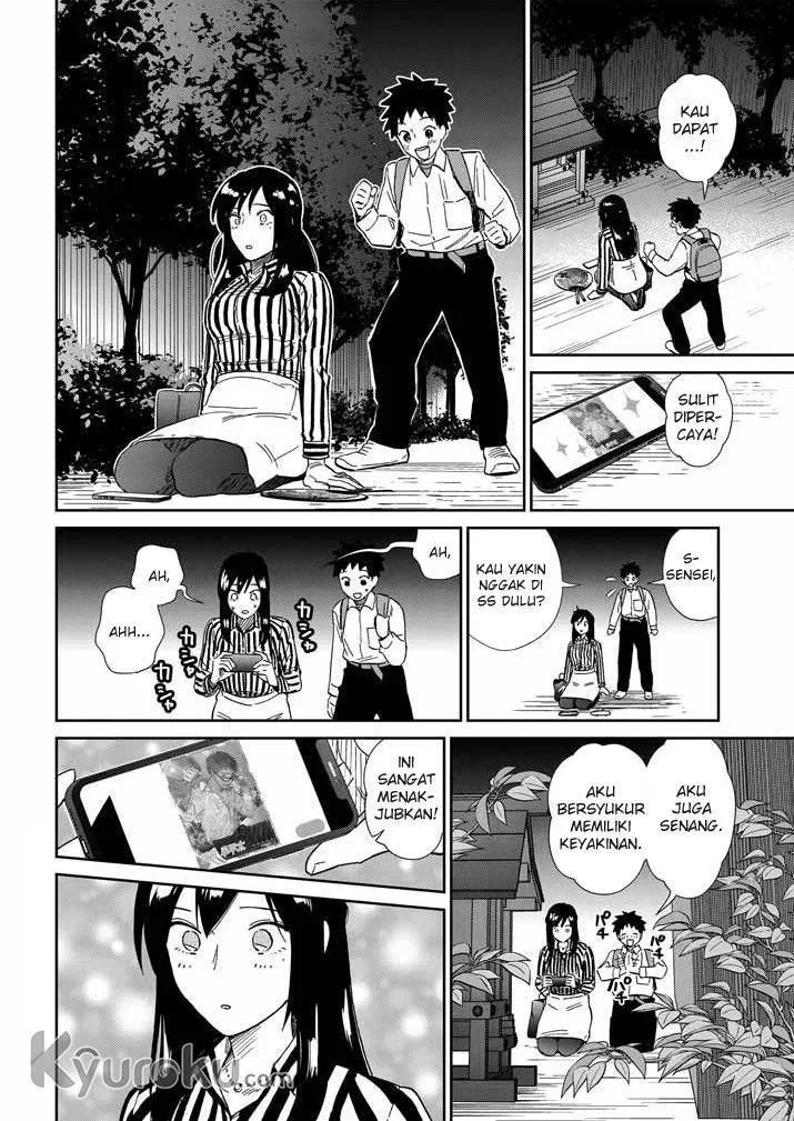 Hokenshitsu no otaku onee-san wa Suki desu ka? Chapter 8