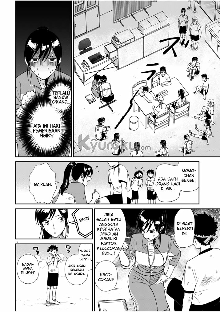 Hokenshitsu no otaku onee-san wa Suki desu ka? Chapter 9