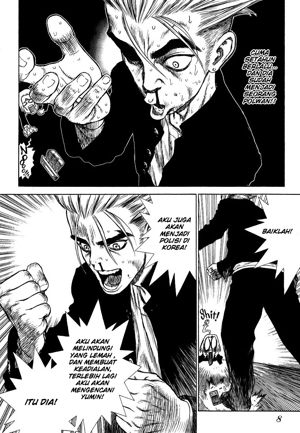 Sun-ken Rock Chapter 1