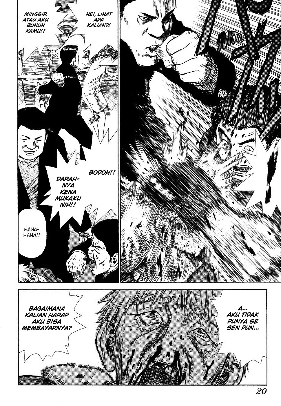 Sun-ken Rock Chapter 1