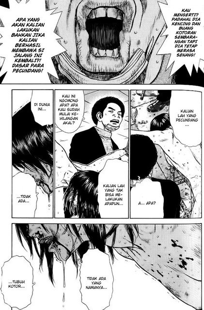 Sun-ken Rock Chapter 10