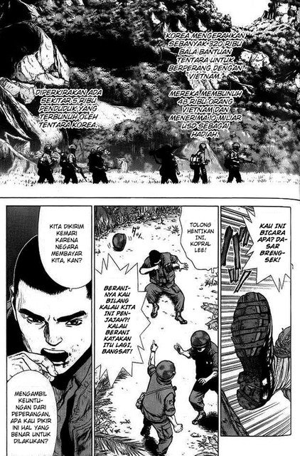 Sun-ken Rock Chapter 11