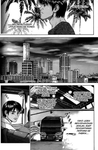 Sun-ken Rock Chapter 11