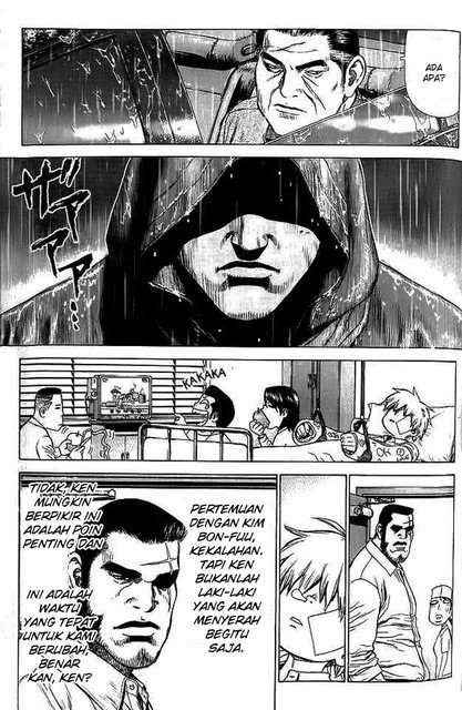 Sun-ken Rock Chapter 11