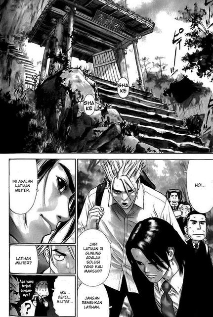 Sun-ken Rock Chapter 12