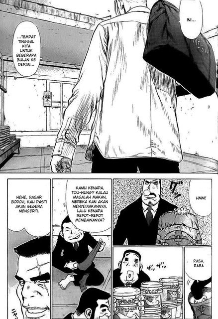 Sun-ken Rock Chapter 12