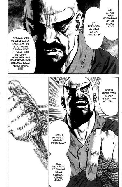 Sun-ken Rock Chapter 13