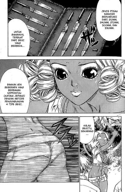 Sun-ken Rock Chapter 13