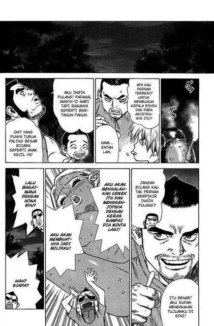 Sun-ken Rock Chapter 13