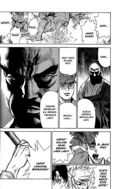 Sun-ken Rock Chapter 14