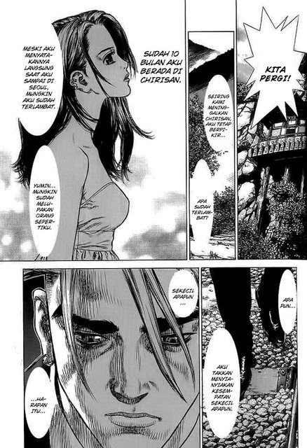 Sun-ken Rock Chapter 15