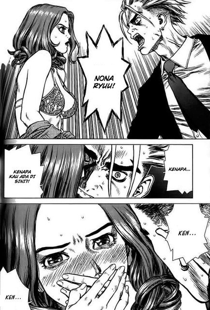 Sun-ken Rock Chapter 16