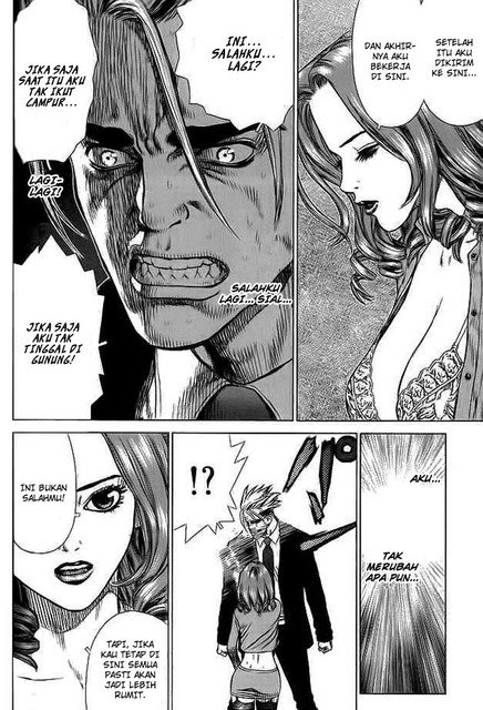 Sun-ken Rock Chapter 16