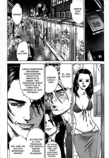 Sun-ken Rock Chapter 16