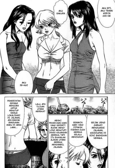 Sun-ken Rock Chapter 17