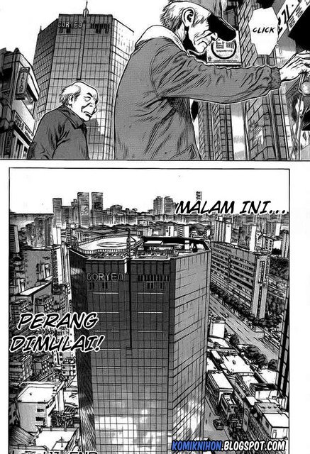 Sun-ken Rock Chapter 17