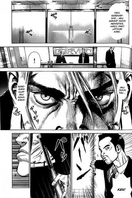 Sun-ken Rock Chapter 18