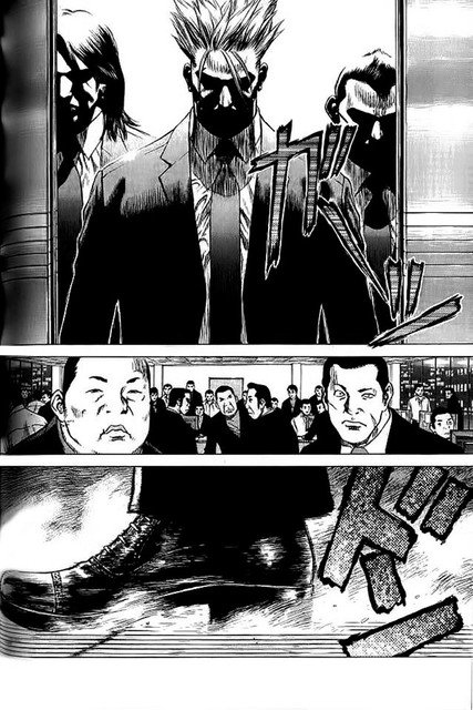 Sun-ken Rock Chapter 18