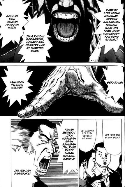 Sun-ken Rock Chapter 18