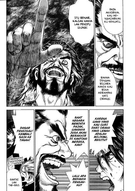 Sun-ken Rock Chapter 19