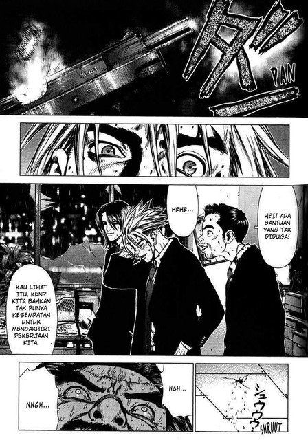 Sun-ken Rock Chapter 19