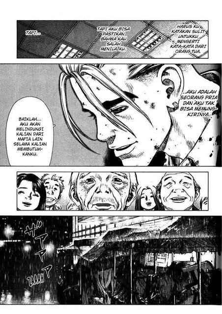 Sun-ken Rock Chapter 19