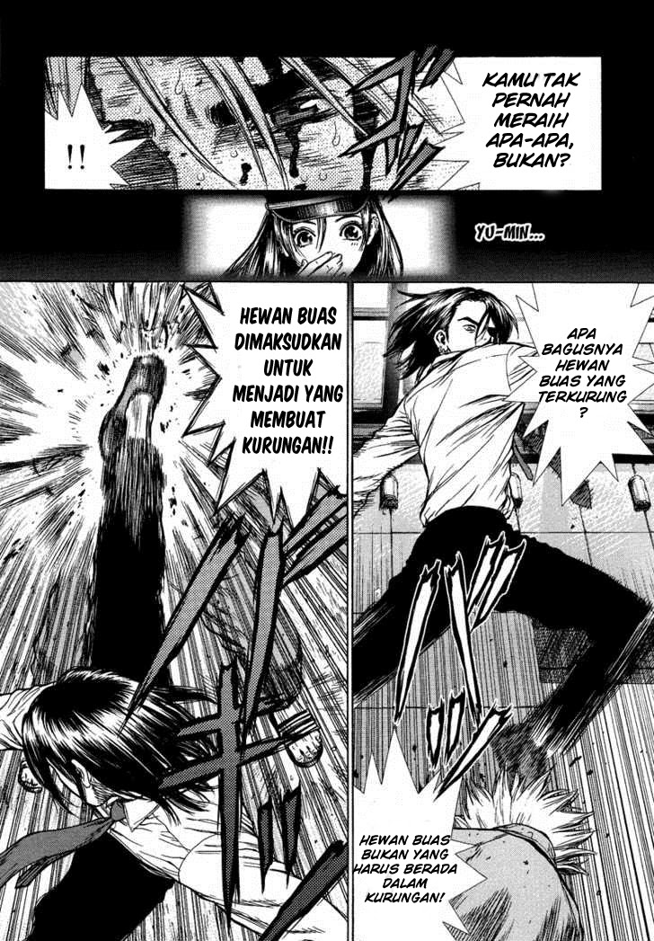 Sun-ken Rock Chapter 2