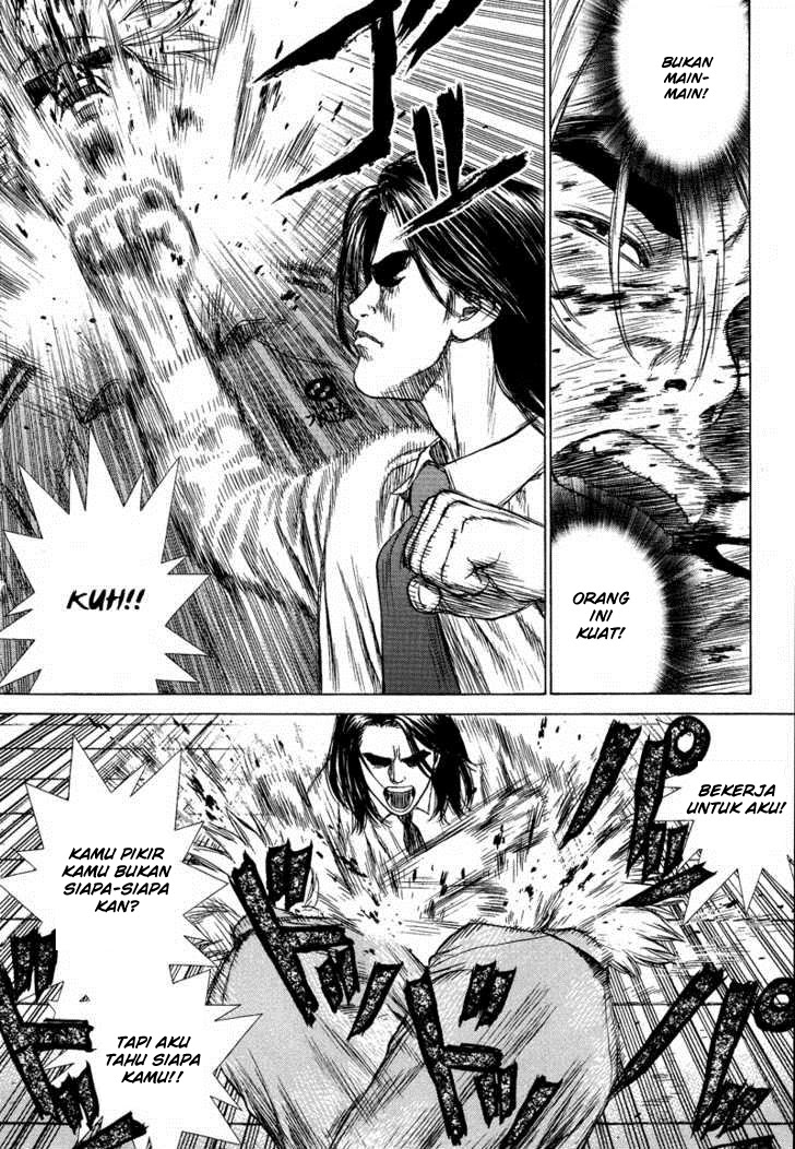 Sun-ken Rock Chapter 2