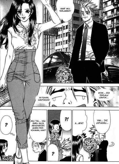 Sun-ken Rock Chapter 20