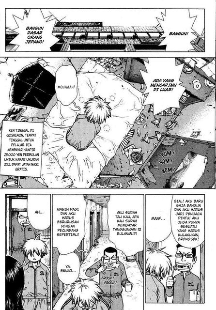 Sun-ken Rock Chapter 20