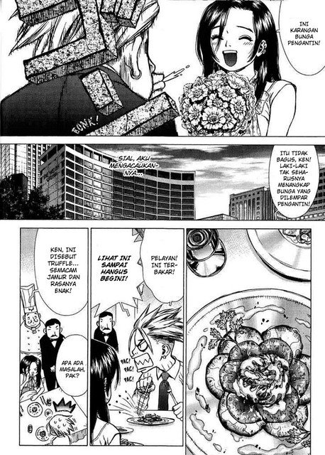 Sun-ken Rock Chapter 20