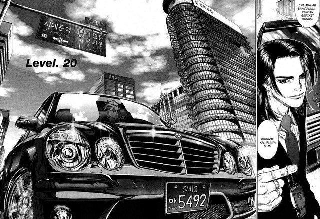 Sun-ken Rock Chapter 20