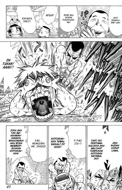 Sun-ken Rock Chapter 21