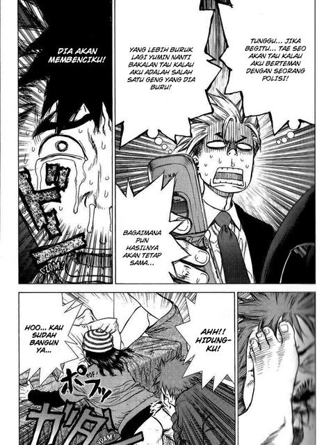 Sun-ken Rock Chapter 22