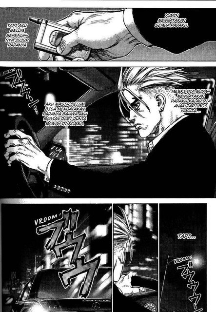 Sun-ken Rock Chapter 24