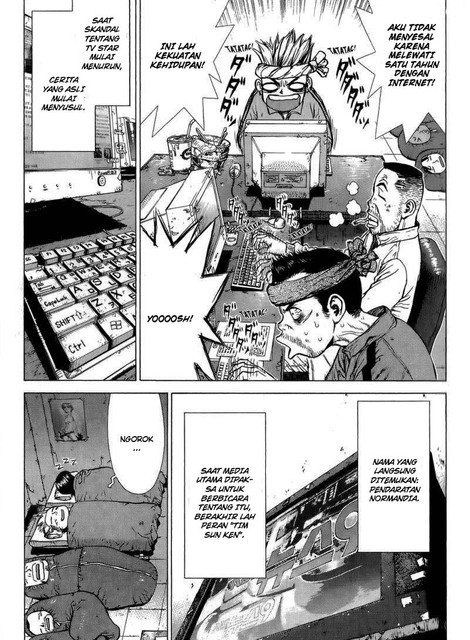 Sun-ken Rock Chapter 28