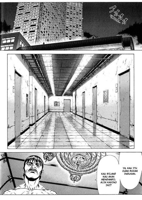 Sun-ken Rock Chapter 32