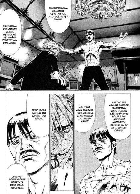 Sun-ken Rock Chapter 32