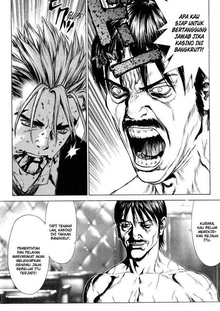 Sun-ken Rock Chapter 32