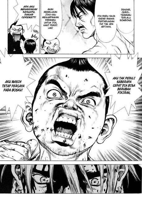 Sun-ken Rock Chapter 32