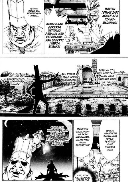 Sun-ken Rock Chapter 34