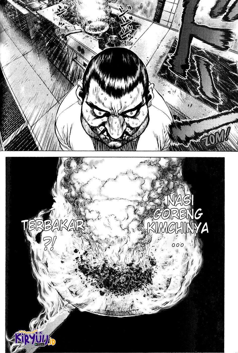 Sun-ken Rock Chapter 35