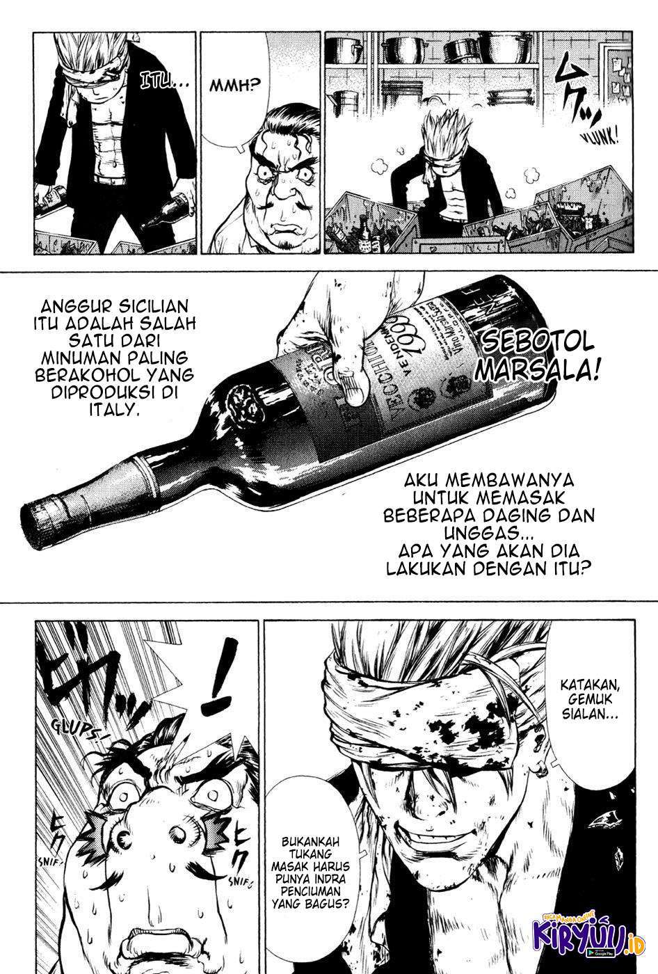 Sun-ken Rock Chapter 35