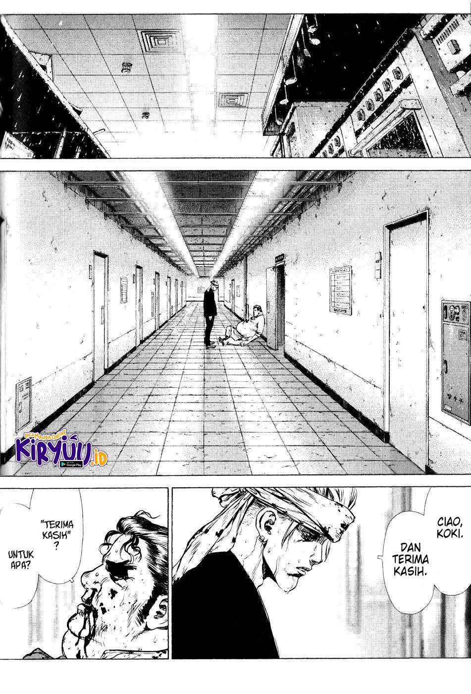 Sun-ken Rock Chapter 35