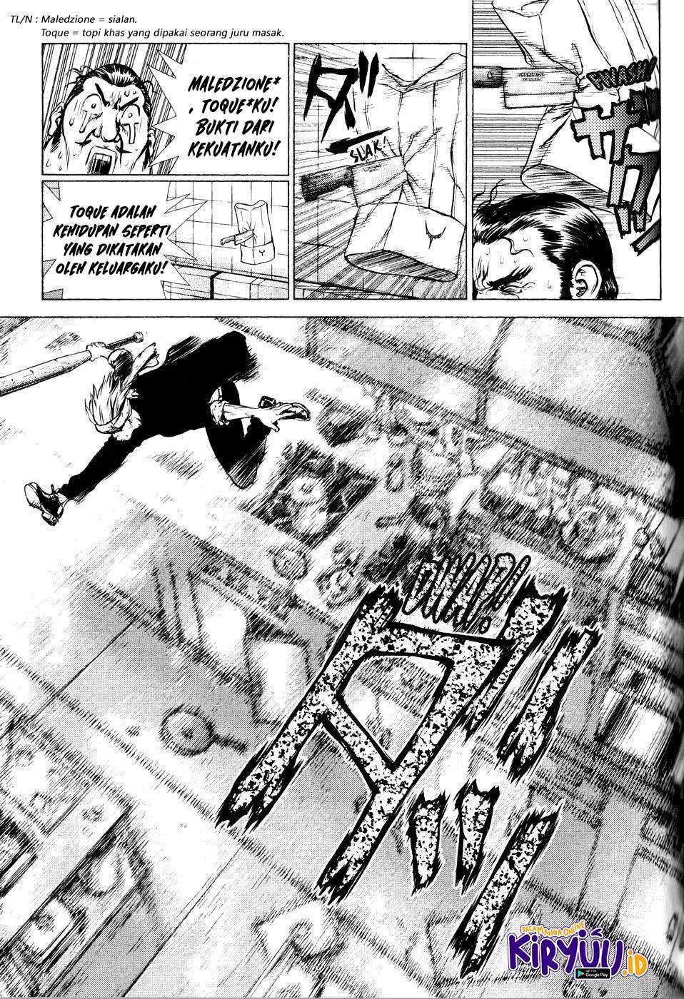 Sun-ken Rock Chapter 35