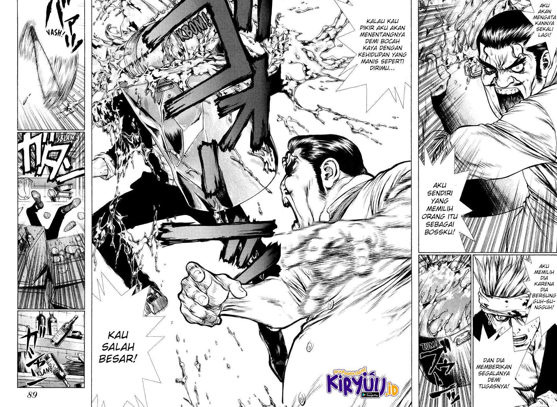 Sun-ken Rock Chapter 35