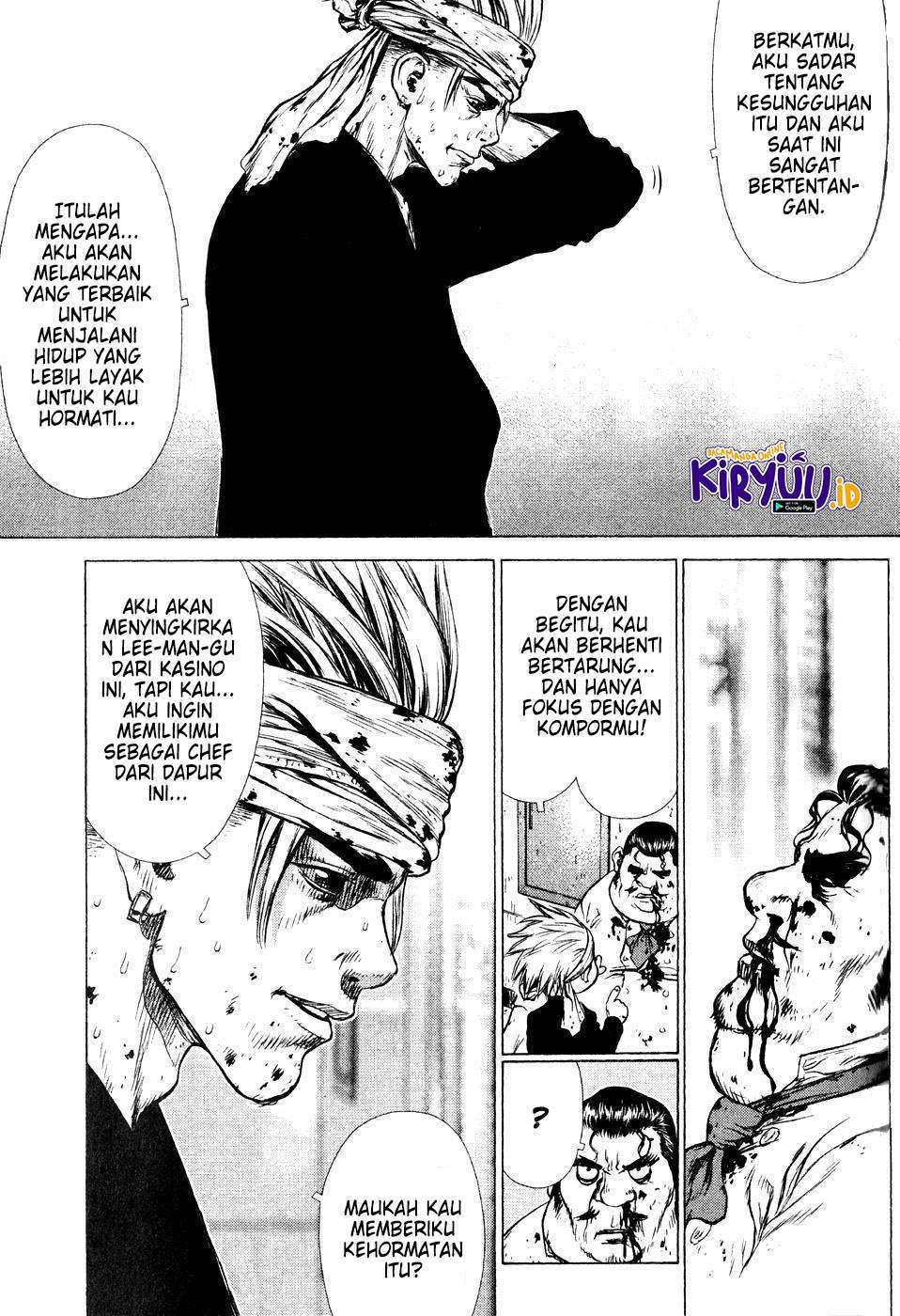 Sun-ken Rock Chapter 35