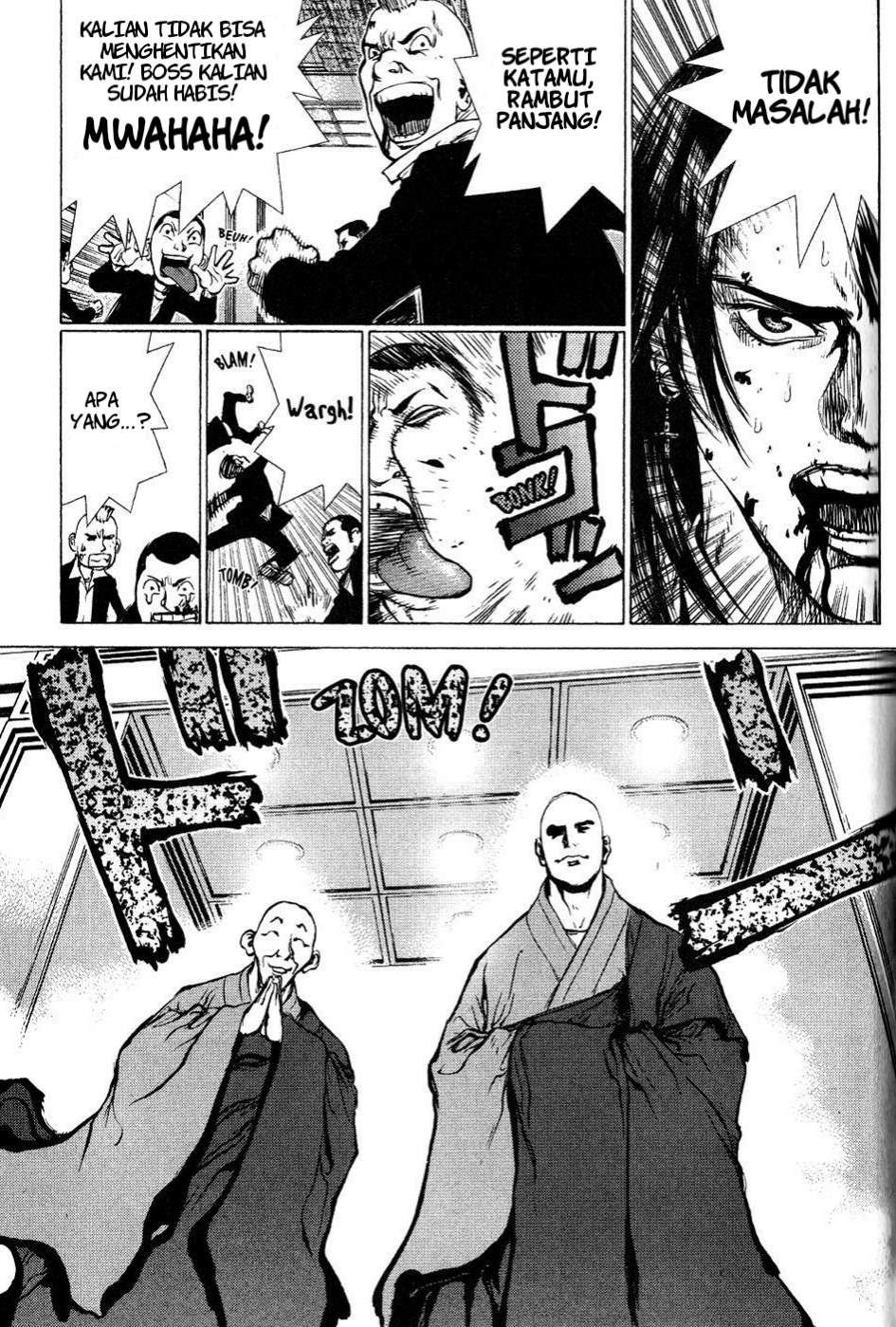 Sun-ken Rock Chapter 36