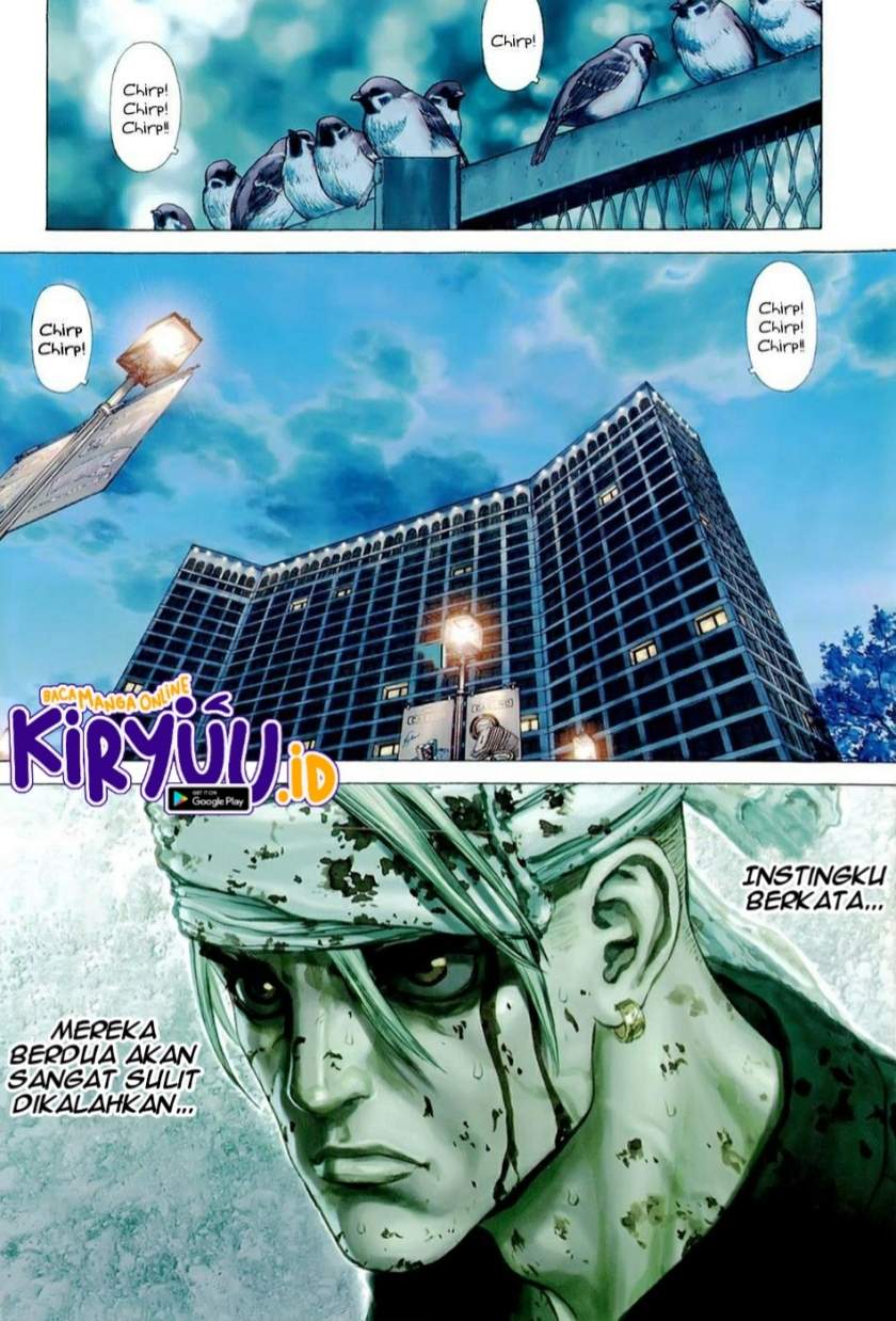 Sun-ken Rock Chapter 39