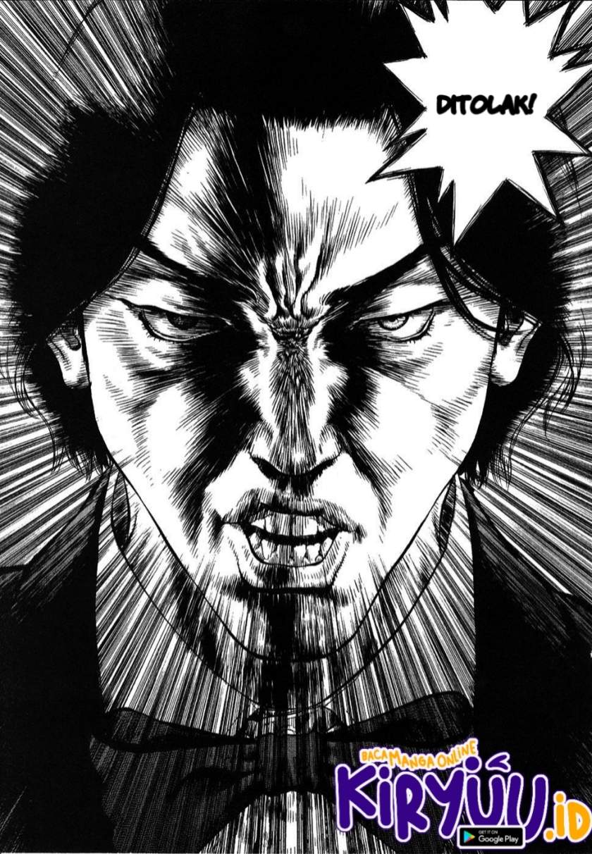 Sun-ken Rock Chapter 39